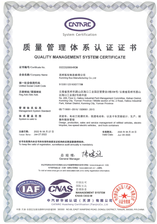 db电子游戏-不凡成就非凡,相信品牌的力量