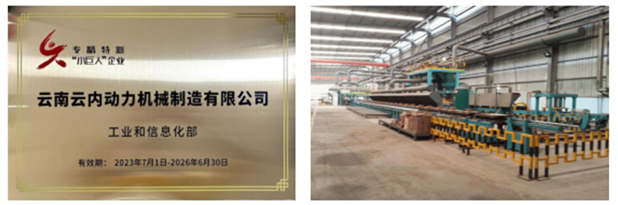 db电子游戏-不凡成就非凡,相信品牌的力量