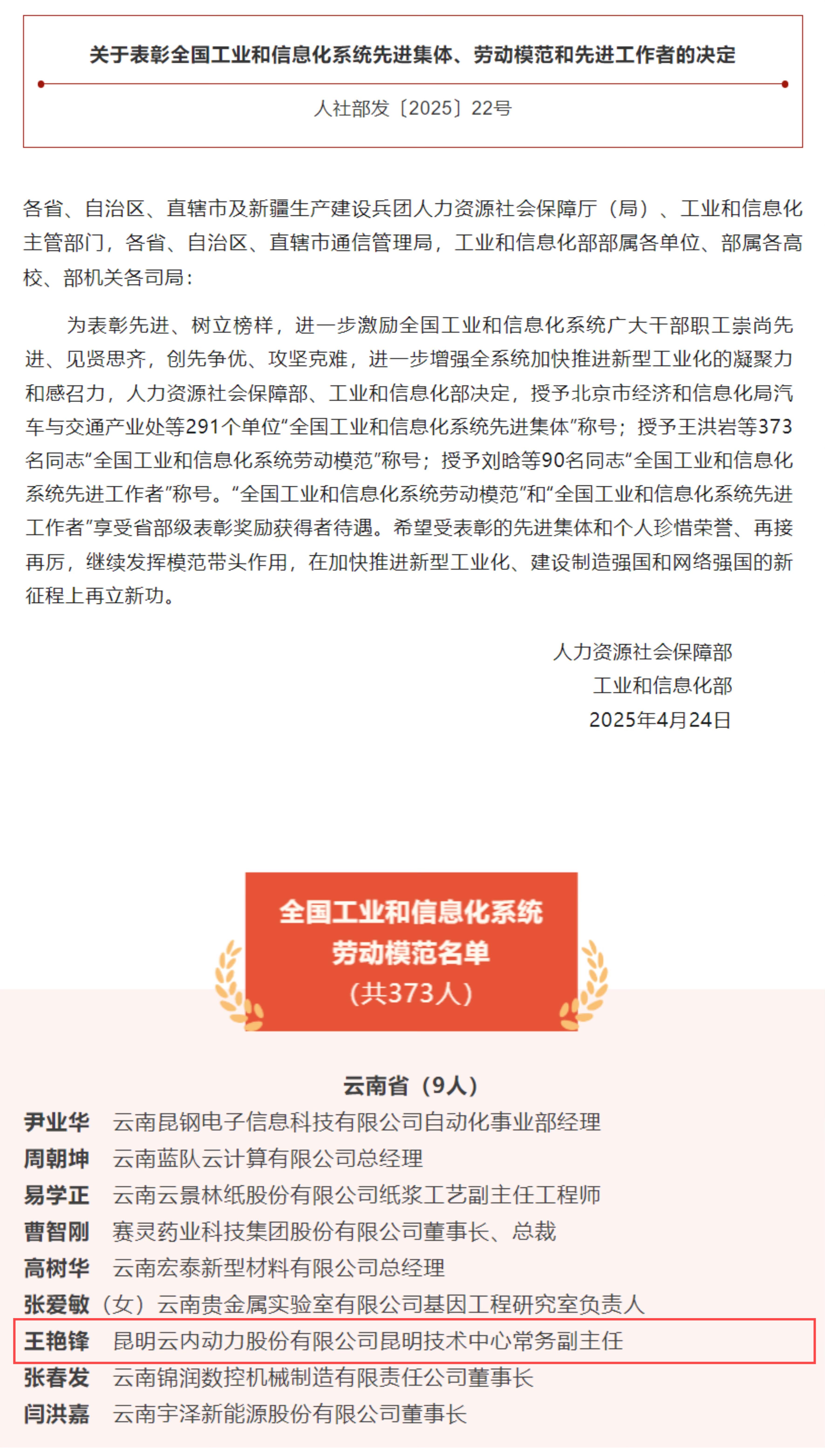 db电子游戏-不凡成就非凡,相信品牌的力量