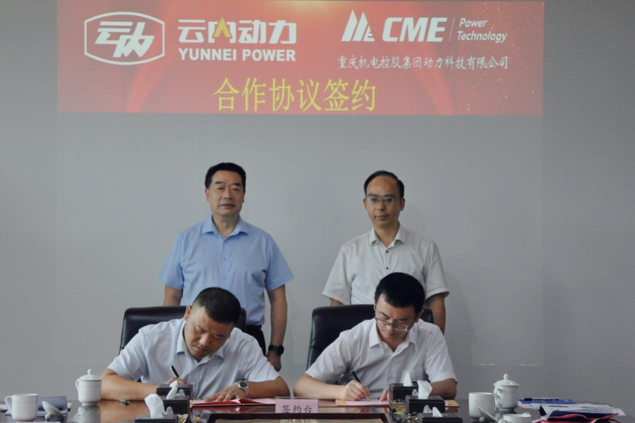 db电子游戏-不凡成就非凡,相信品牌的力量