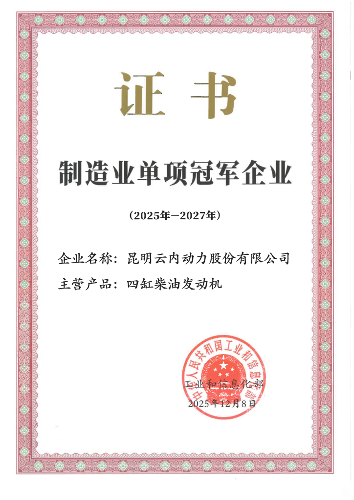 db电子游戏-不凡成就非凡,相信品牌的力量